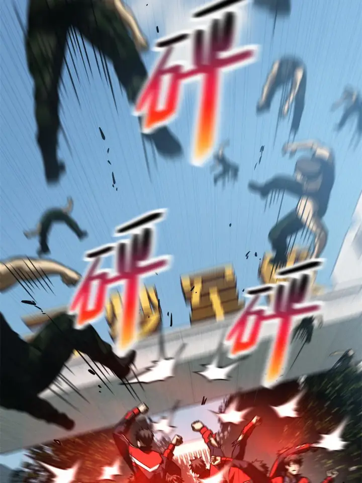《全球高武》157 手下留情图29