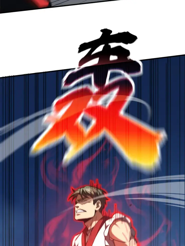 《全球高武》158 新技能图51