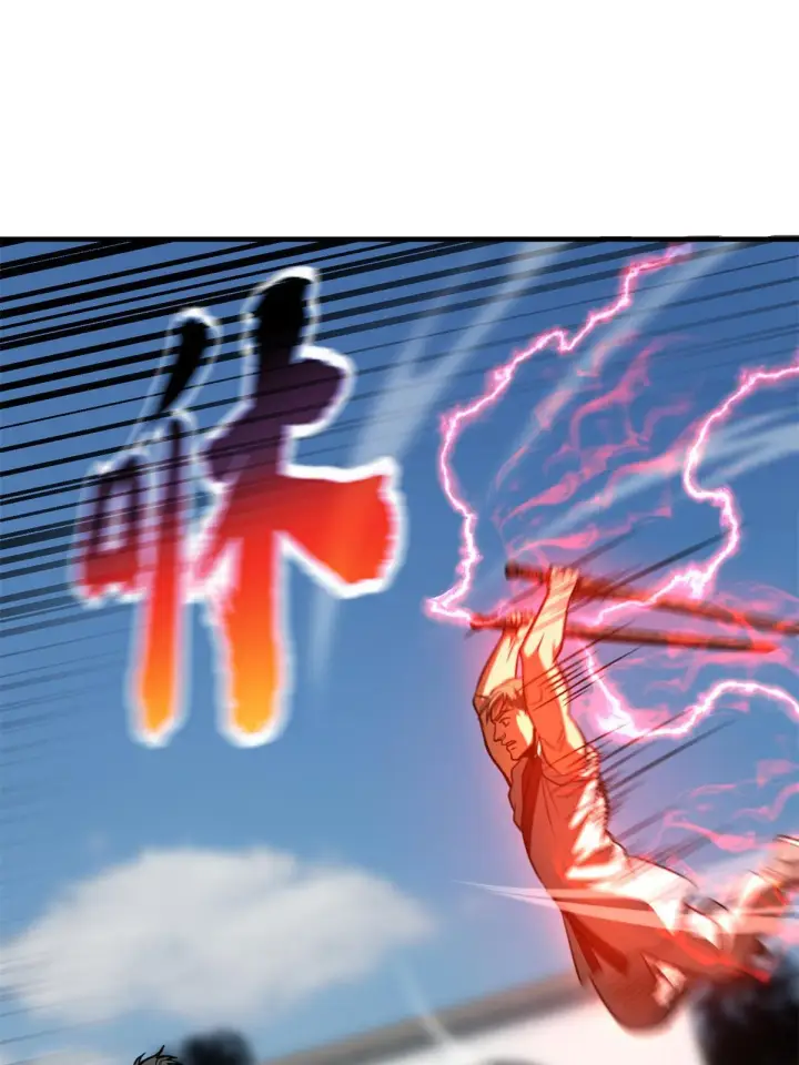 《全球高武》158 新技能图55
