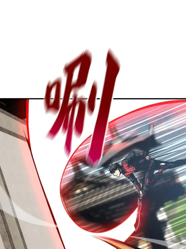 《全球高武》159 表演图73