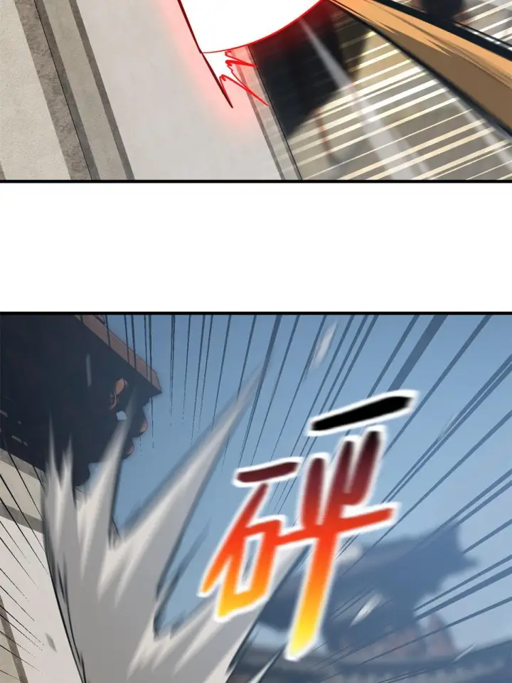 《全球高武》159 表演图74