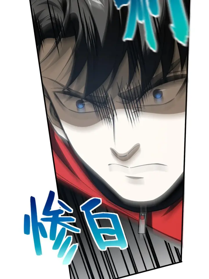 《全球高武》160 自信图28