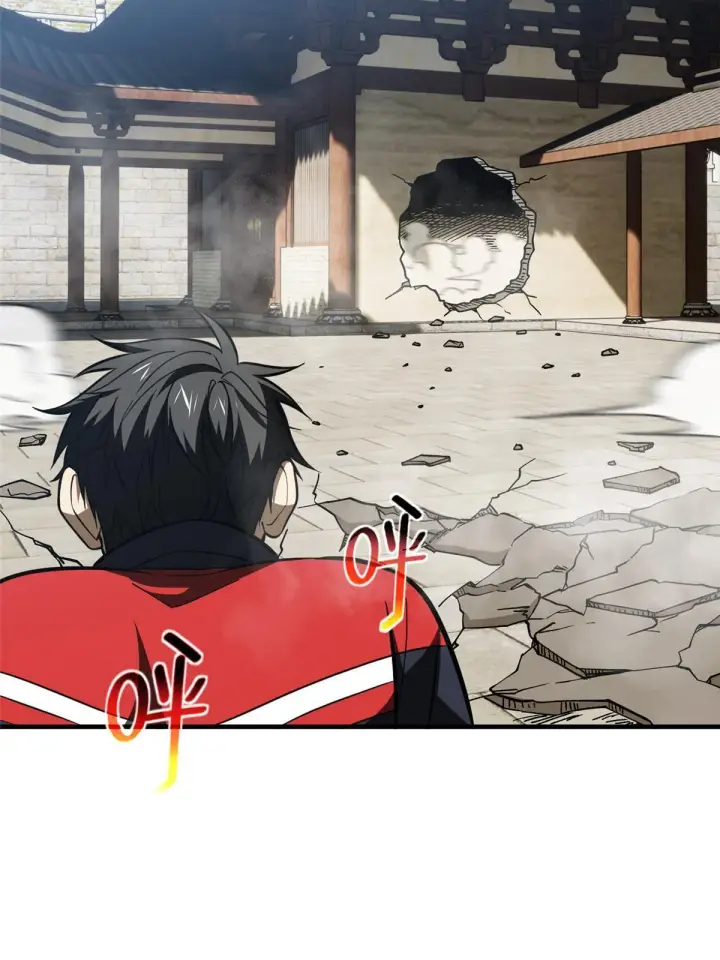 《全球高武》160 自信图40
