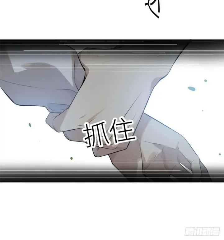 《全球高武》017 猖狂的邪教图10