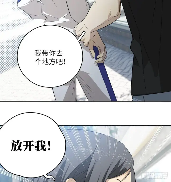 《全球高武》017 猖狂的邪教图12