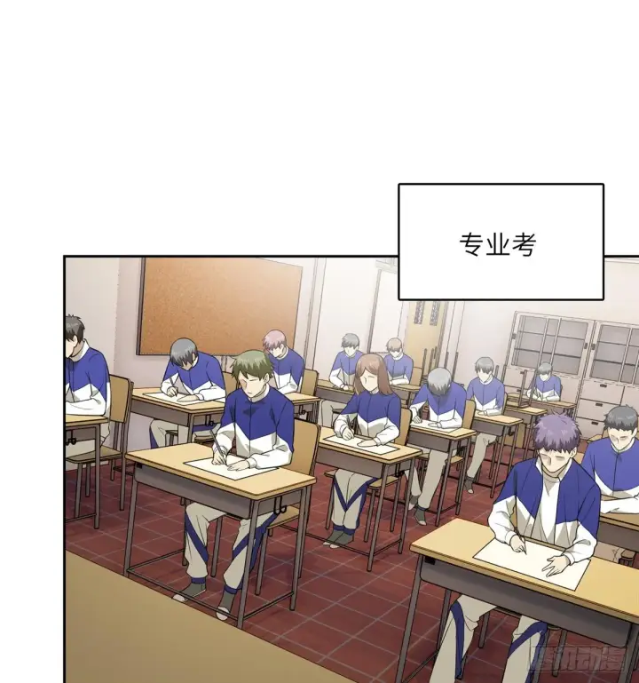 《全球高武》017 猖狂的邪教图32