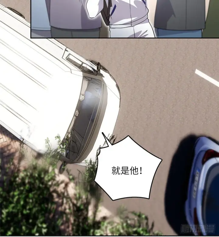 《全球高武》017 猖狂的邪教图40