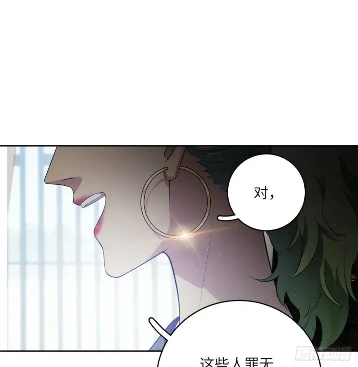 《全球高武》017 猖狂的邪教图44