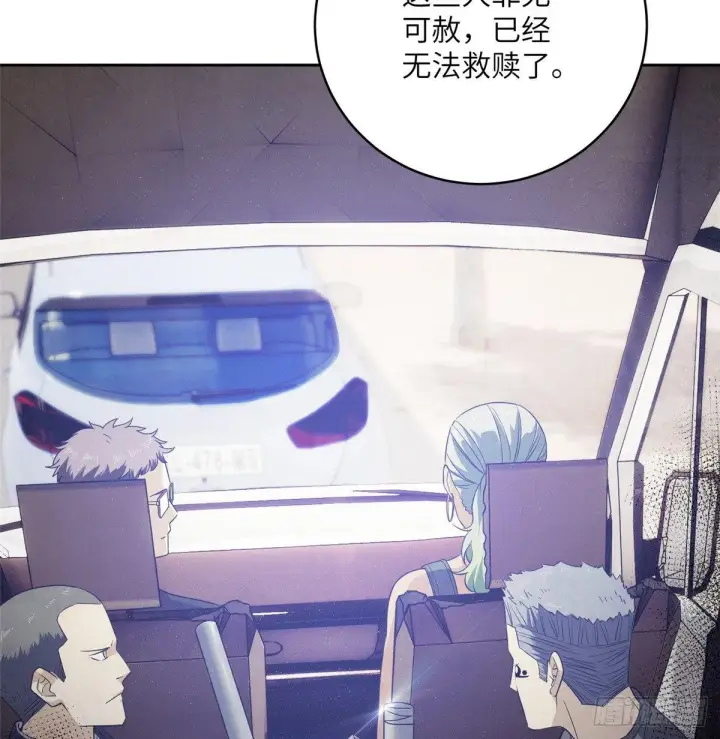 《全球高武》017 猖狂的邪教图45