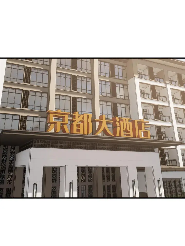 《全球高武》162 小年轻图34
