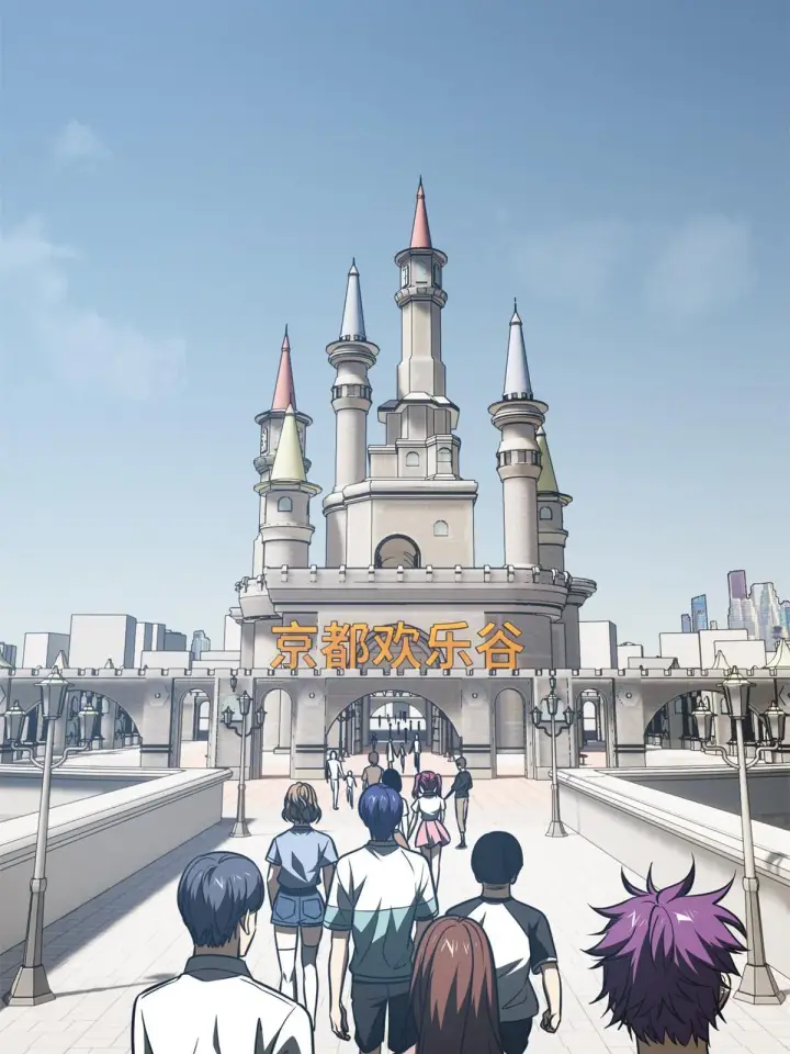 《全球高武》163 凌依依图2