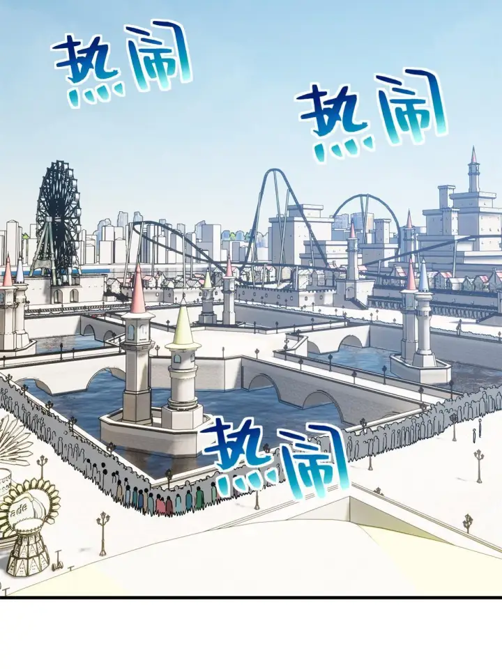 《全球高武》163 凌依依图7