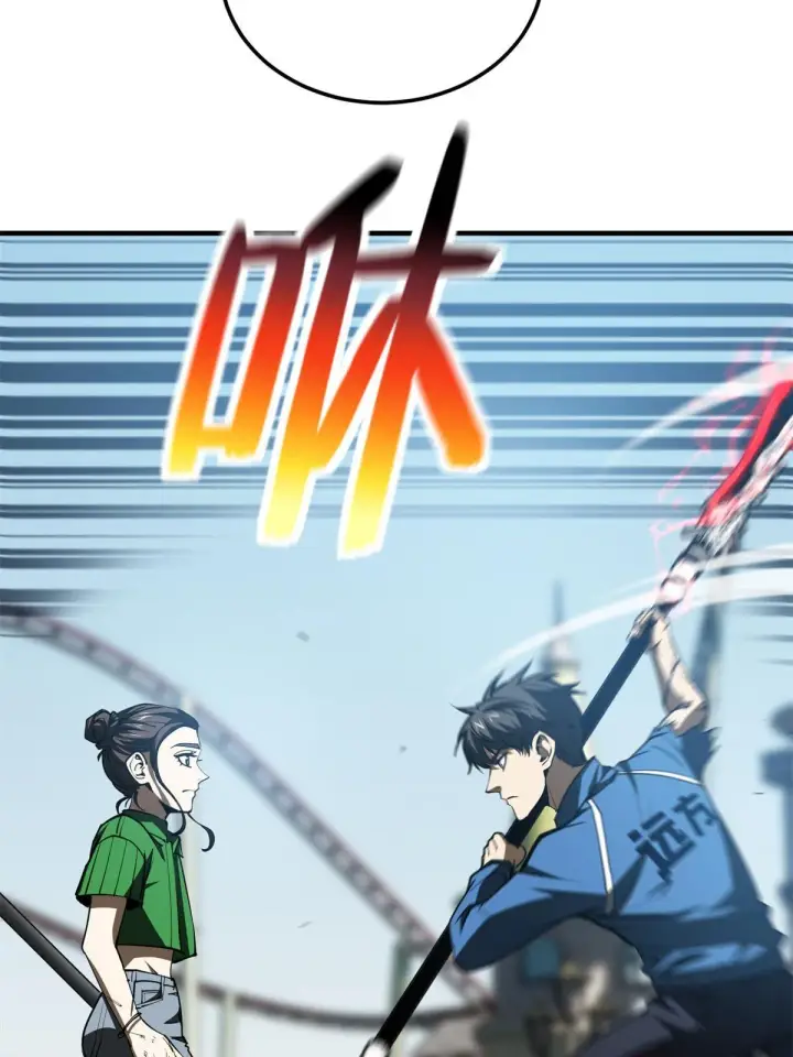《全球高武》163 凌依依图72
