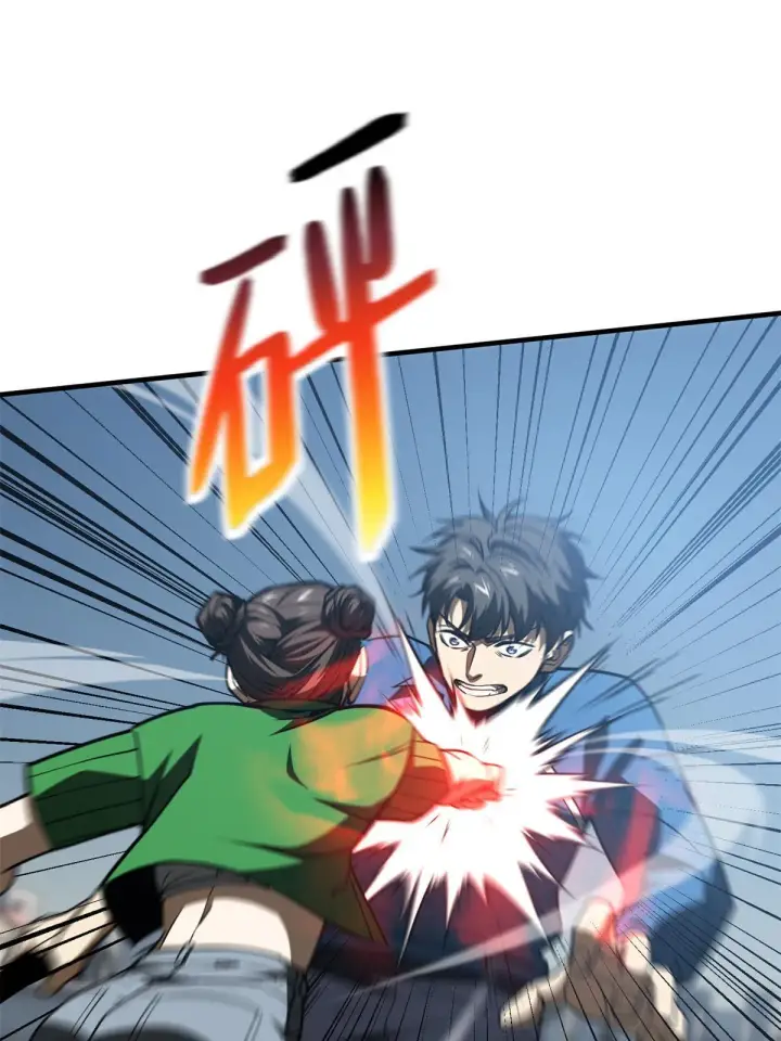 《全球高武》163 凌依依图78