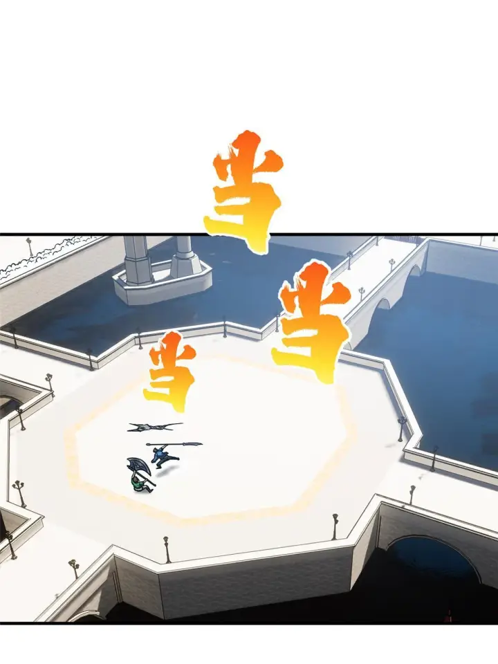 《全球高武》164 心理障碍图12