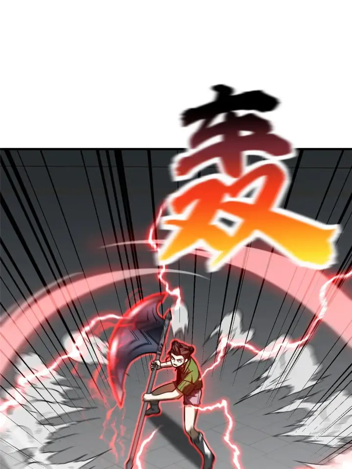 《全球高武》164 心理障碍图23