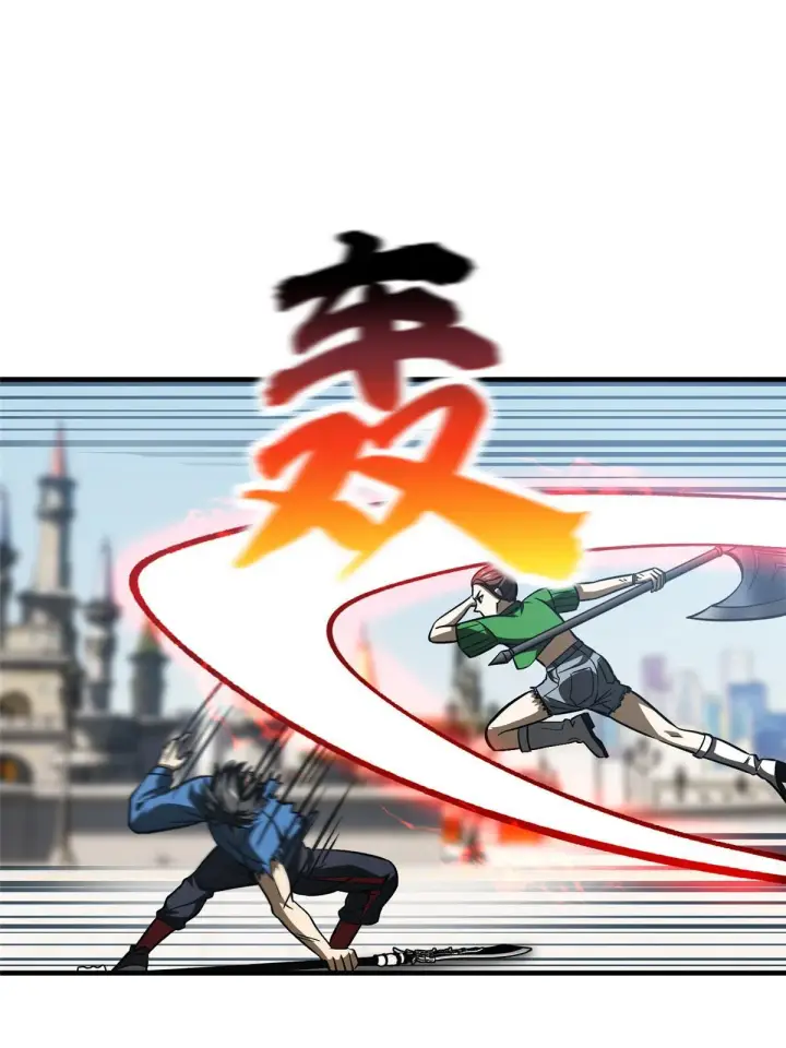 《全球高武》164 心理障碍图34
