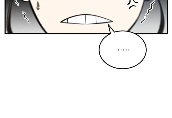 《全球高武》165 伤自尊了图33