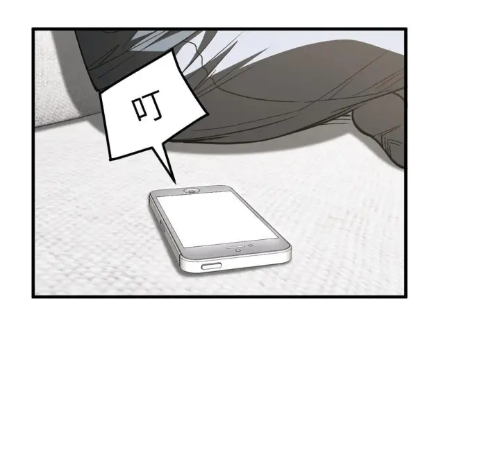 《全球高武》166 理念图11