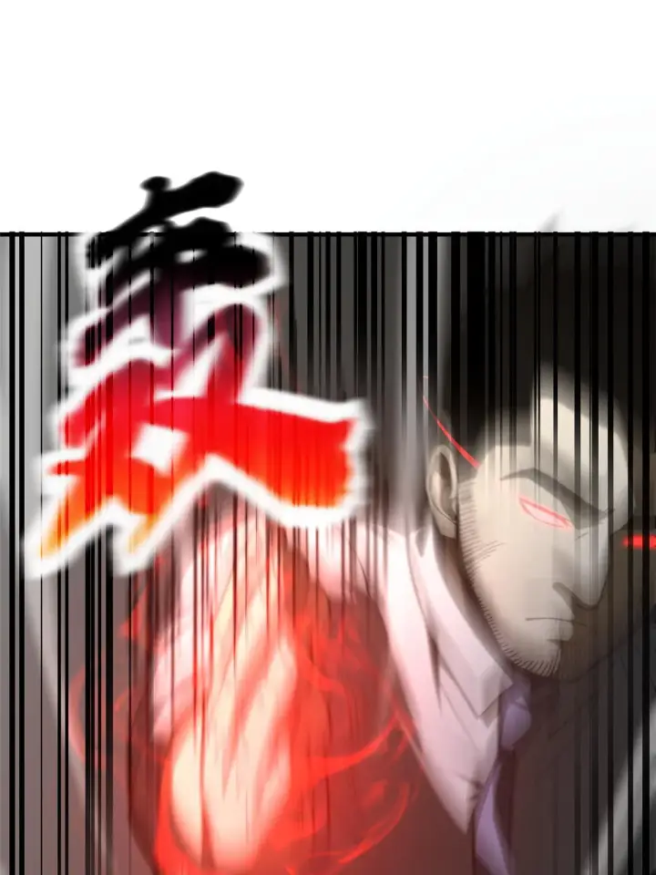 《全球高武》166 理念图63