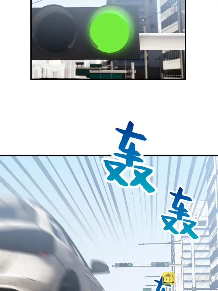 《全球高武》167 野心图41