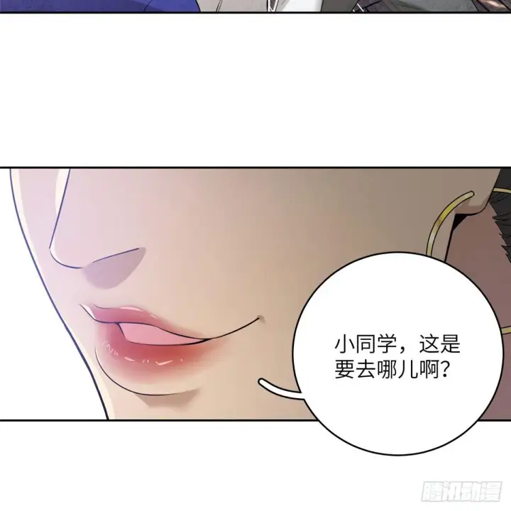《全球高武》018 武者和普通人的差距图11