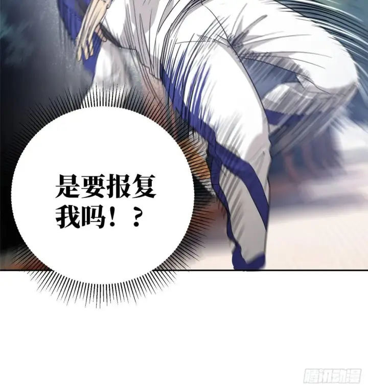 《全球高武》018 武者和普通人的差距图24