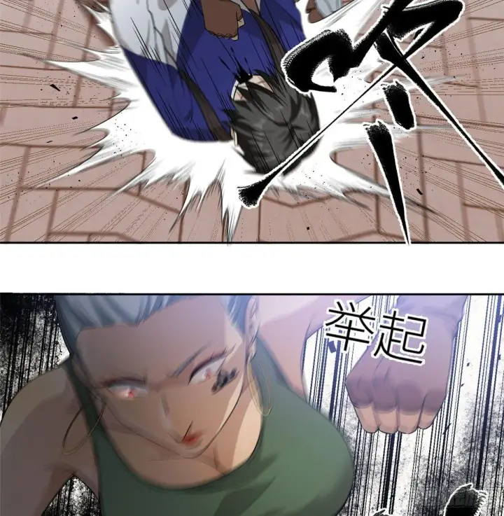 《全球高武》018 武者和普通人的差距图29