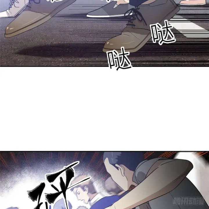 《全球高武》018 武者和普通人的差距图3