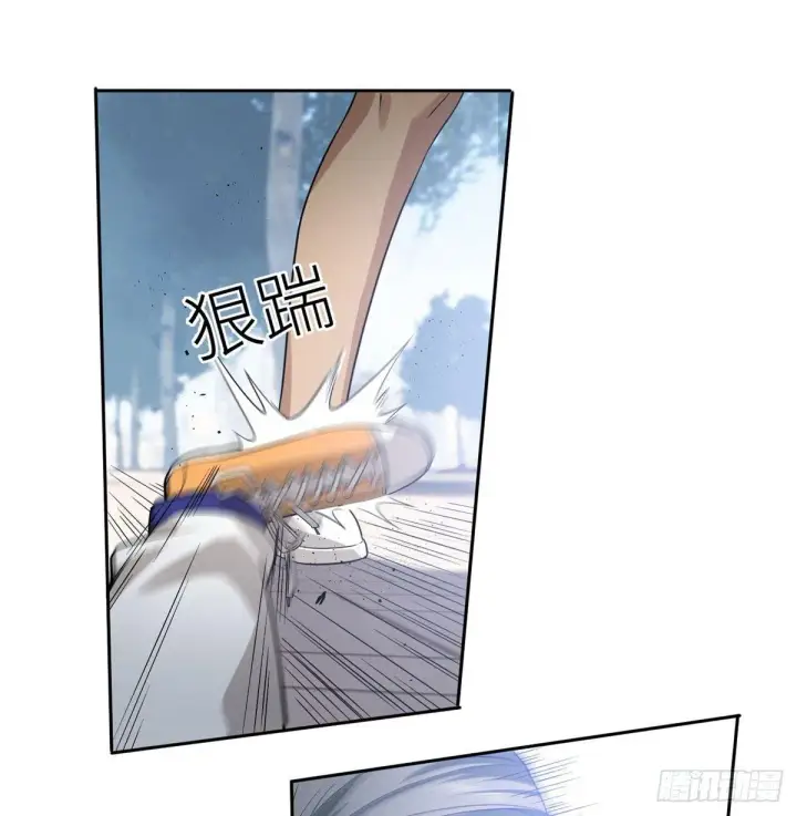 《全球高武》018 武者和普通人的差距图31