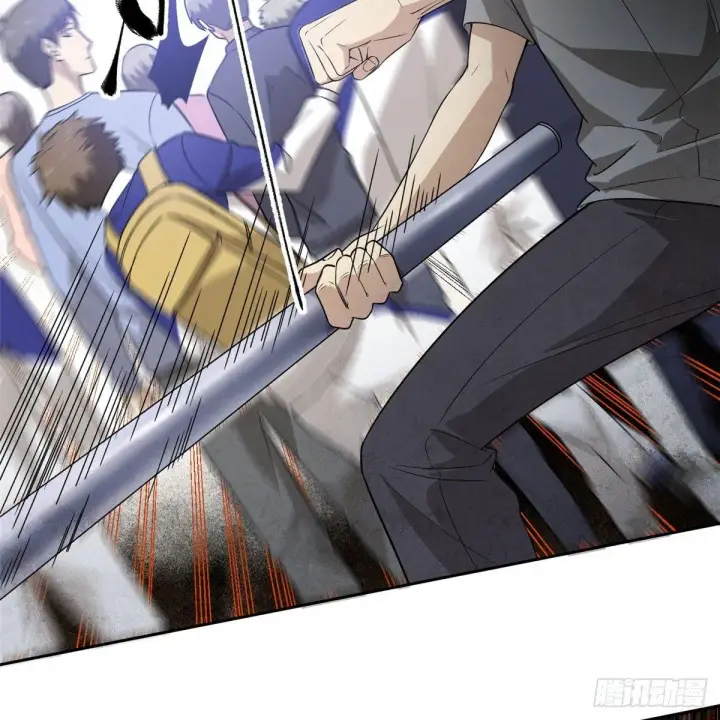 《全球高武》018 武者和普通人的差距图4