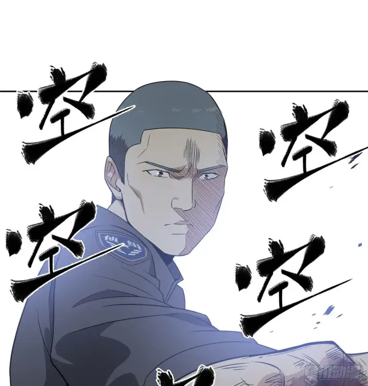 《全球高武》018 武者和普通人的差距图46