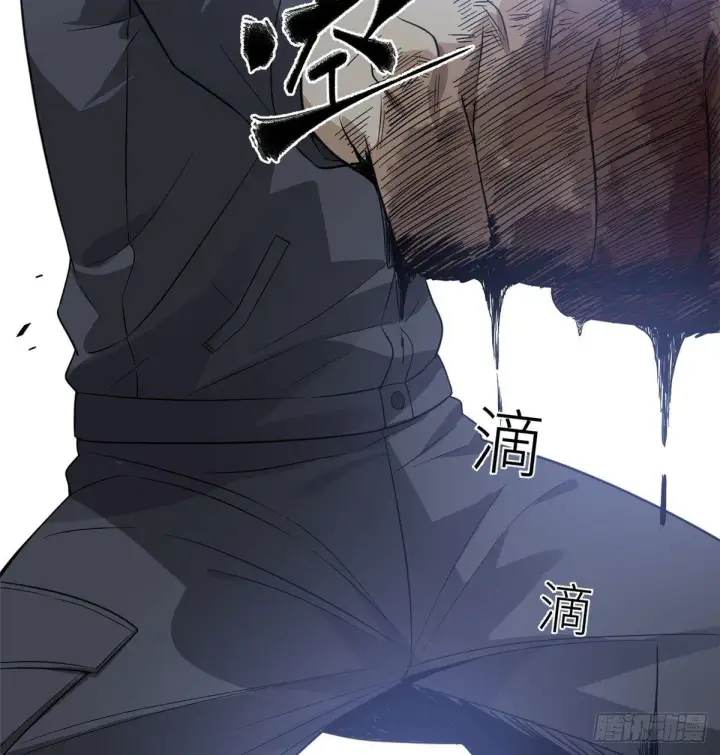 《全球高武》018 武者和普通人的差距图47
