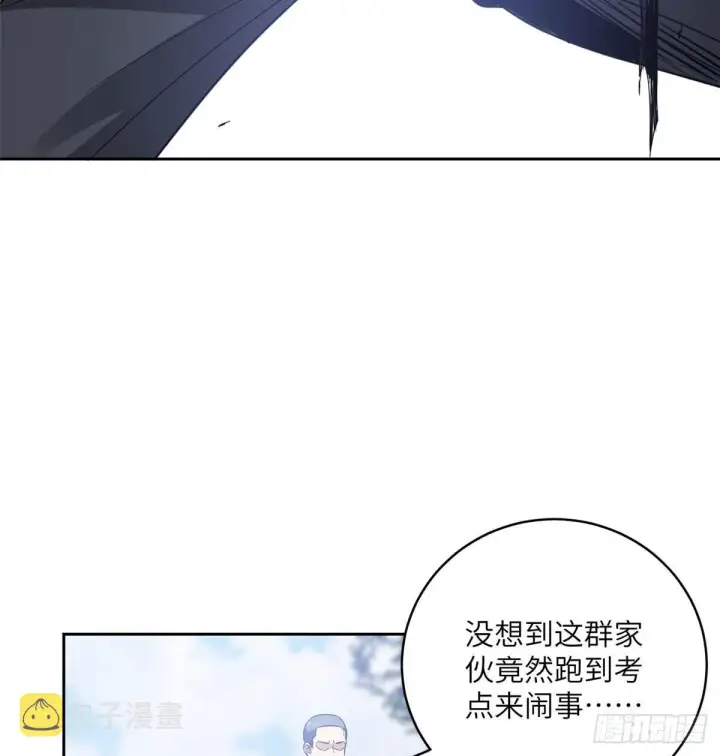 《全球高武》018 武者和普通人的差距图48