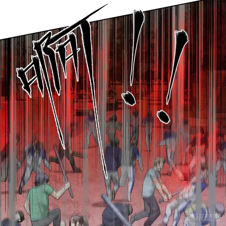 《全球高武》018 武者和普通人的差距图5