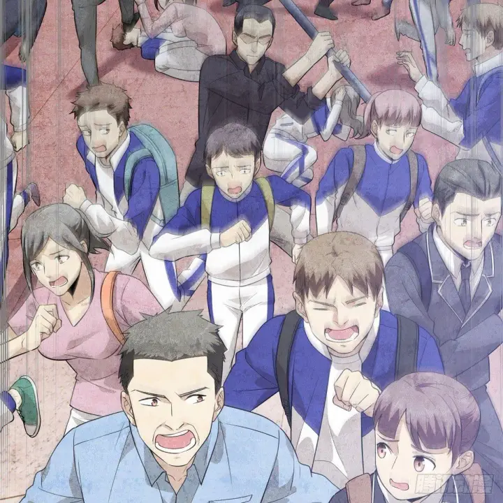 《全球高武》018 武者和普通人的差距图6