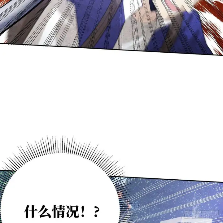 《全球高武》018 武者和普通人的差距图9