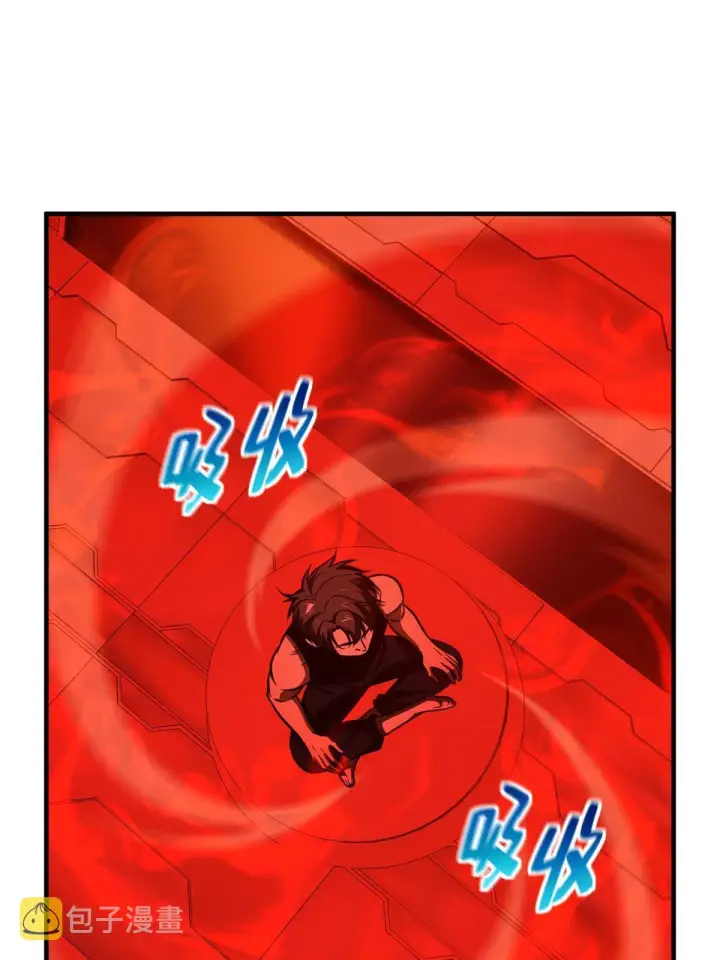 《全球高武》170 收费图35