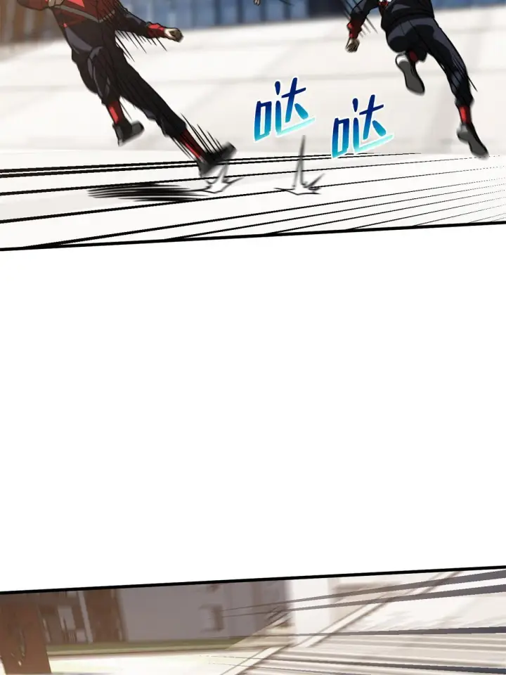 《全球高武》174 差距图26