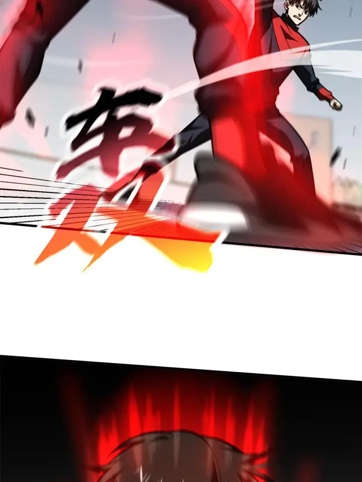《全球高武》174 差距图32