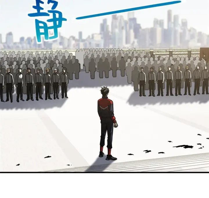 《全球高武》174 差距图55