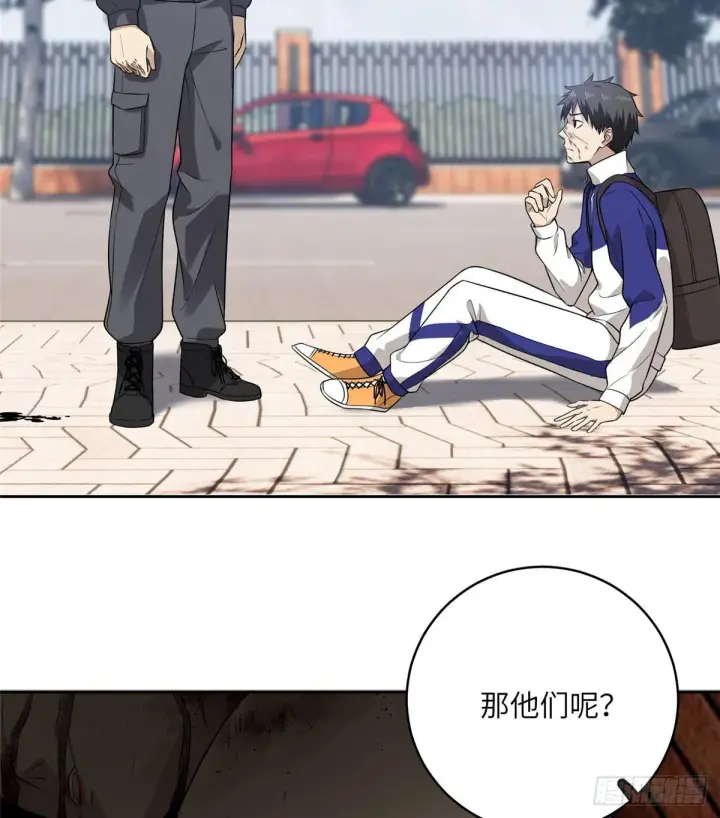 《全球高武》019  不是单纯的暴动图11