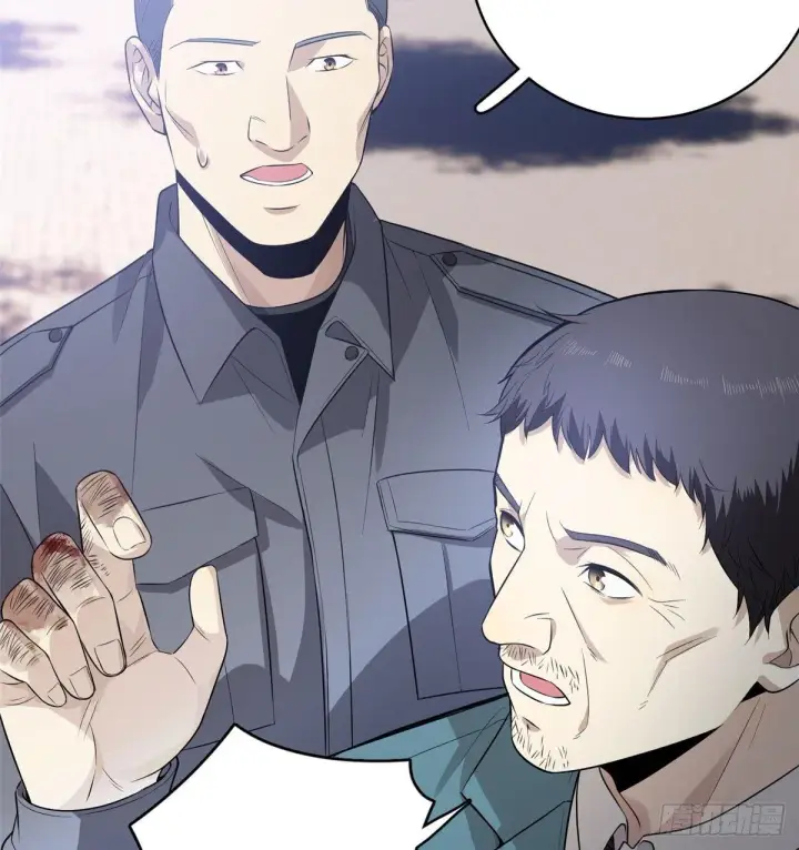 《全球高武》019  不是单纯的暴动图21