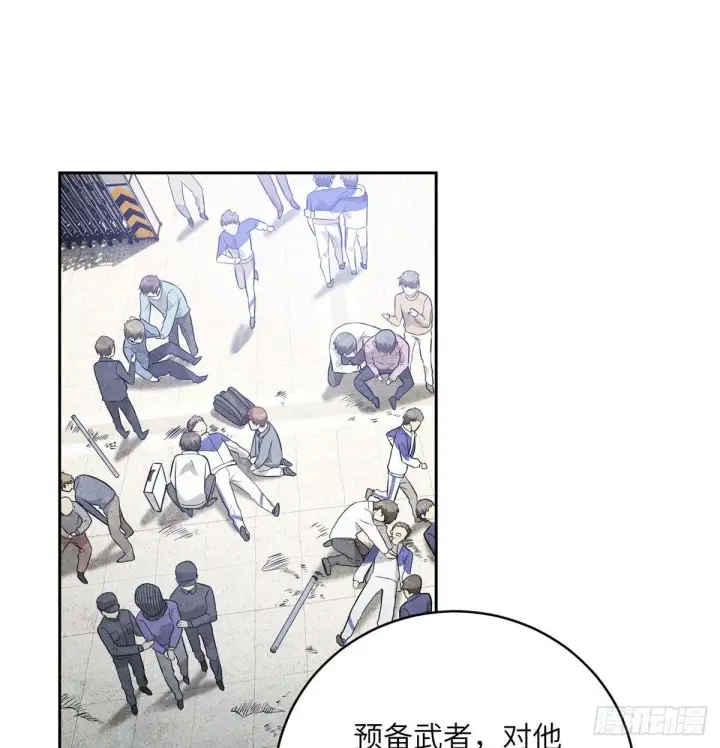 《全球高武》019  不是单纯的暴动图27