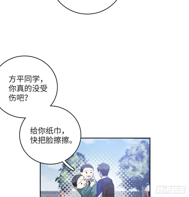 《全球高武》019  不是单纯的暴动图43