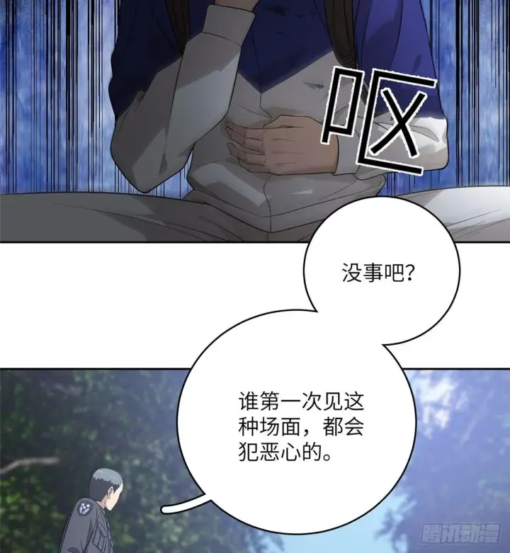 《全球高武》019  不是单纯的暴动图6