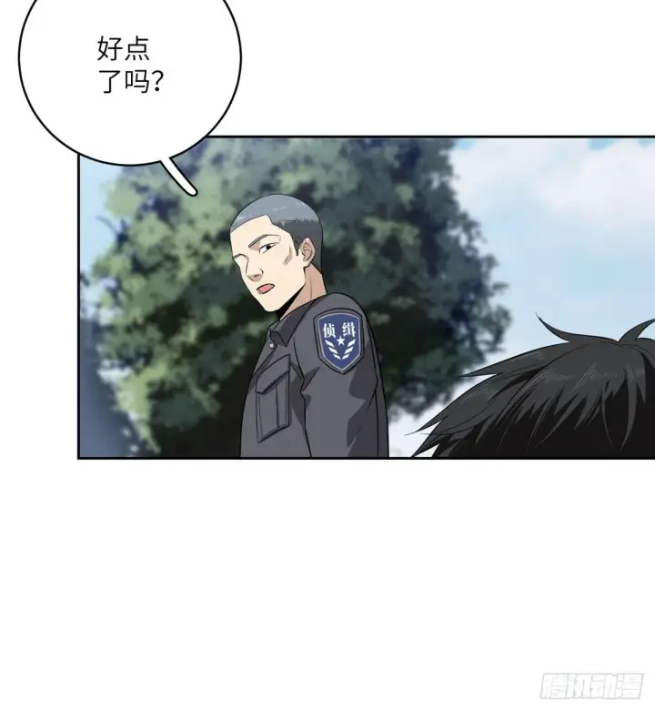 《全球高武》019  不是单纯的暴动图8