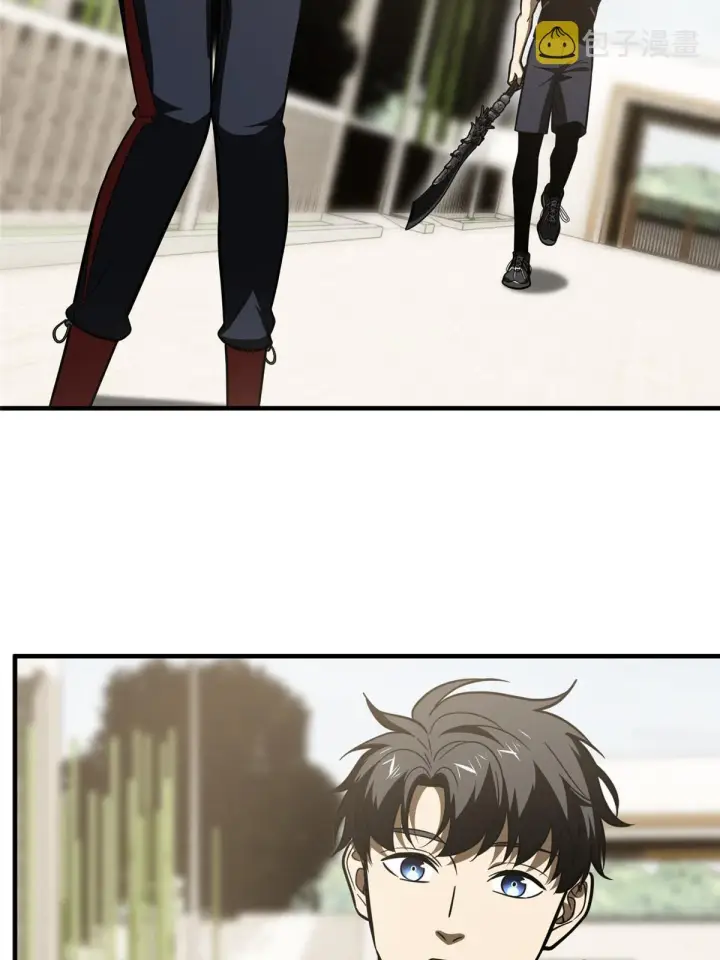 《全球高武》185 魔王图24