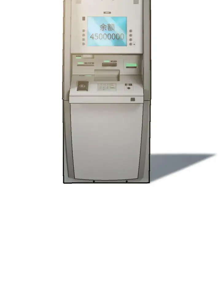 《全球高武》186 最后一次图18