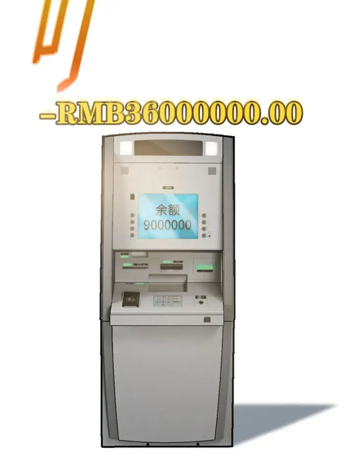《全球高武》186 最后一次图31